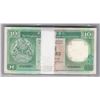 Image 1 : 1989, HK & Shanghai Banking Corp, 10 Dollars,  YY208901-209000. Consecutive 100pcs