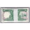Image 2 : 1989, HK & Shanghai Banking Corp, 10 Dollars,  YY208901-209000. Consecutive 100pcs