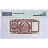Image 2 : 1975, HK & Shanghai Banking Corp, 5 Dollars,  438594FU, PMG 65EPQ .