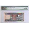 Image 2 : 1995, HK & Shanghai Banking Corp, 20 Dollars,  DR252252, PMG 65EPQ .
