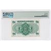Image 2 : 1952, Government of HK, 1 Dollar,  N/5 251485, PMG 58 .
