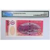 Image 2 : 2003, Standard Chartered Bank (HK) Ltd, 100 Dollars,  ZZ440195, PMG 67EPQ . Replacement