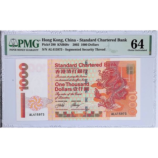 2002, Standard Chartered Bank, 1,000 Dollars,  AL415973, PMG 64 .