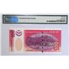Image 2 : 2003, Standard Chartered Bank (HK) Ltd, 100 Dollars,  ZZ440199, PMG 68EPQ . Replacement