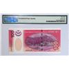 Image 2 : 2003, Standard Chartered Bank (HK) Ltd, 100 Dollars,  ZZ440200, PMG 68EPQ . Replacement