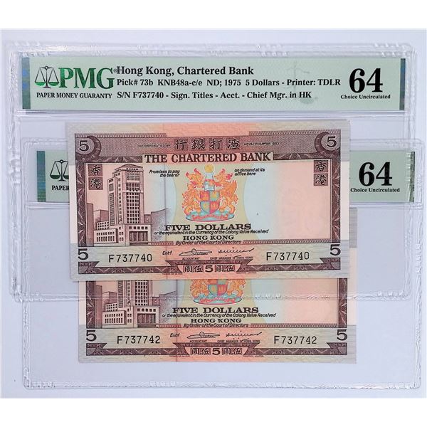 1975, The Chartered Bank, 5 Dollars,  F737740, 42, PMG 64 .