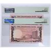 Image 2 : 1975, The Chartered Bank, 5 Dollars,  F737740, 42, PMG 64 .