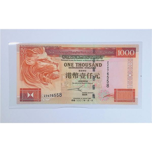 2002, HK & Shanghai Banking Corp, 1,000 Dollars,  ZZ076558,  . Replacement, UNC with Staple Hole