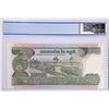 Image 2 : ND (1973-1975), Cambodia, 500 Riels,  nn3 877636, PCGS Sample .