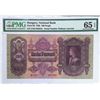 Image 1 : 1930, Hungary, 100 Pengo ,  E310 083344, PMG 65EPQ .