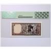 Image 2 : 1980, Lebanon, 1 Livre,  R97 87845, PCGS 66PPQ .