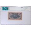 Image 2 : ND (1941), Government of Hong Kong, 50 Dollars, 1318476, ABC Graded 55 .