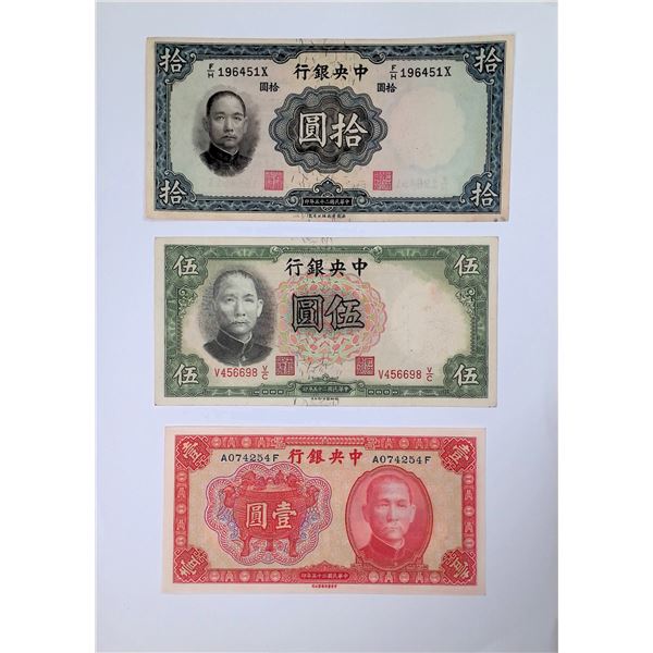 1936, China, The Central bank of China, $1, $5 & $10, A074254F, V456698 V/C & F/H196451X