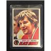 Image 1 : 1977-78 O-Pee-Chee #251 Bobby Orr