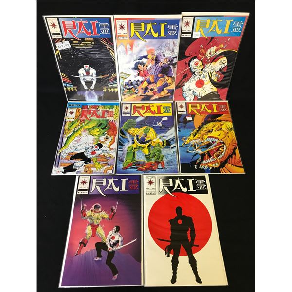 RAI COMIC BOOK LOT (VALIANT COMICS)