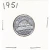 Image 1 : 1951 Canadian Five Cent