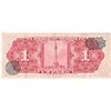 Image 2 : 1969 Bank of Mexico Un Peso