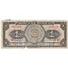 Image 1 : 1970 Bank of Mexico Un Peso
