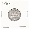 Image 1 : 1962 Canadian Five Cent