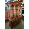Image 2 : ANDREW MALCOLM SIMMON 2 PIECE CHINA CABINET