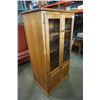 Image 2 : OAK GLASS DOOR DISPLAY CABINET