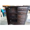 Image 2 : MODERN CASANA 6 DRAWER WARDROBE