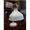 Image 2 : WHITE ADJUSTABLE TABLE LAMP