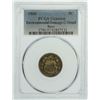 Image 2 : 1866 Shield Nickel Rays PCGS Genuine Environmental Damage G Detail