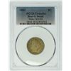 Image 2 : 1883 Liberty V Nickel with Cents PCGS Genuine Bent G Detail