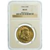Image 2 : 1954-S Franklin Half Dollar NGC MS-65