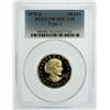 Image 2 : 1979-S Proof Susan B. Anthony Dollar Type 2 PCGS PR-70 DCAM