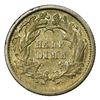 Image 2 : 1871 Seated Liberty Half Dime