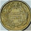 Image 3 : 1871 Seated Liberty Half Dime