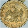 Image 3 : 1861 Seated Liberty Half Dollar