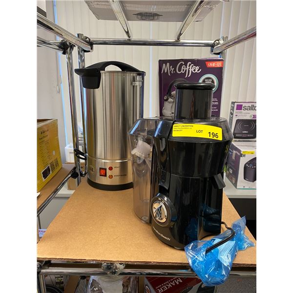 10L Stainless Coffee Urn, Mr. Coffee Kettle, Hamilton Beach Juicer and Salton Electric Cordless Kett