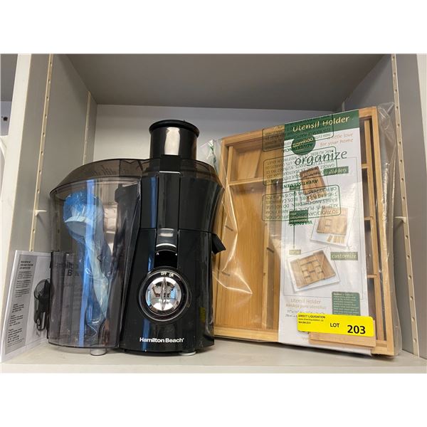 Hamilton Beach Juicer & Bamboo Utensil Organizer
