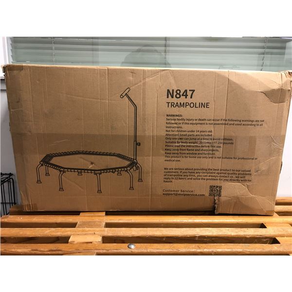 Mini Trampoline - Model N847