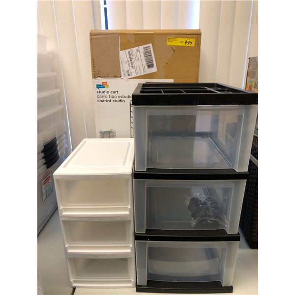 Group Lot of Plastic Stackable Storage Containers and Studio Cart