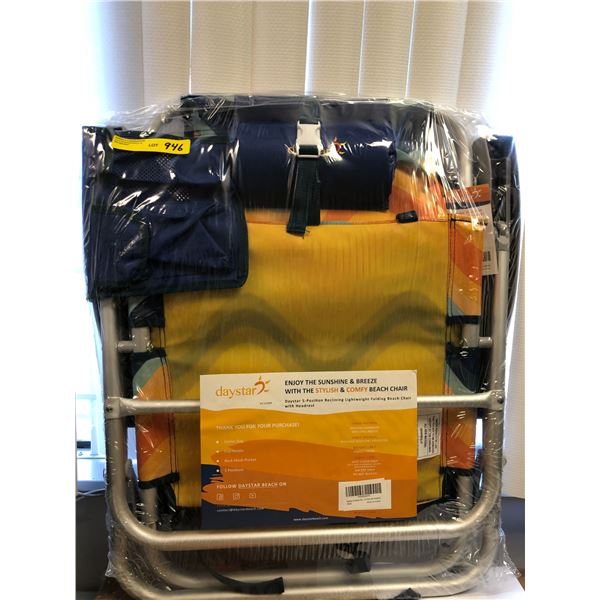 Daystar Beach Chair - Folding Aluminum Beach Chair with Headrest