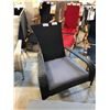Image 2 : PATIO FLARE MUSKOKA BLACK PATIO CHAIR