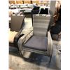 Image 2 : PATIO FLARE MUSKOKA GREY PATIO CHAIR