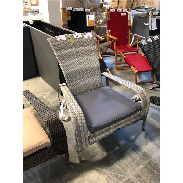 PATIO FLARE MUSKOKA GREY PATIO CHAIR