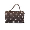 Image 1 : Chanel Logo Canvas Black and White Tote Bag