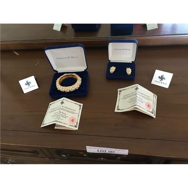 Camrose & Cross Bracelet & Earring Set w Certificates of Authenticity