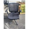 Image 1 : Office chair