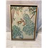 Image 1 : Handmade peacock art