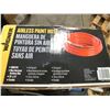 Image 1 : Airless Paint Hose