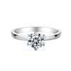 Image 1 : Sparkling 1ct VVS1 White G-H Fire Moissanite Ring