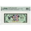 2001 $10 Disney Dollar PMG 66EPQ