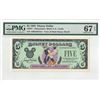 1995 $5 Goofy Disney Dollar PMG 67EPQ